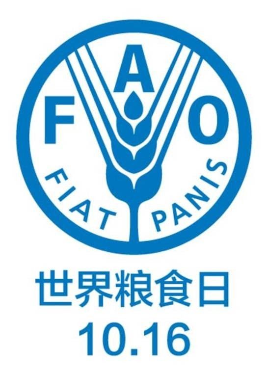 节约粮食的logo设计图片