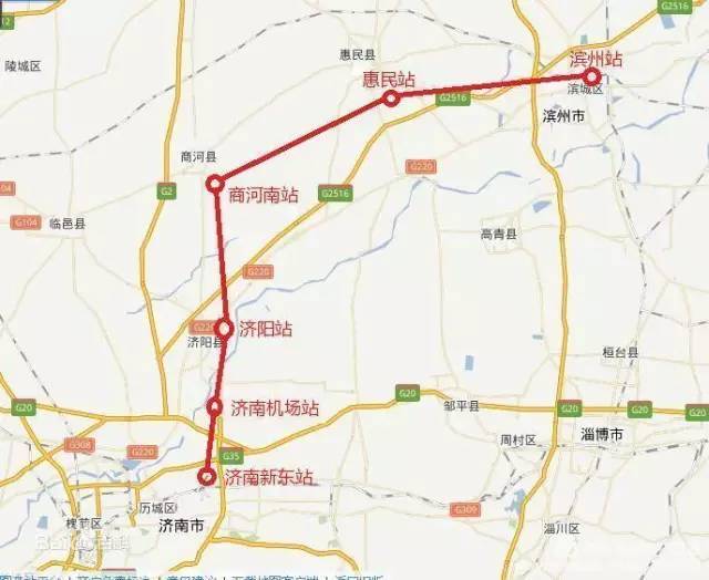 重磅濟濱高鐵將要開建濟南鐵路大樞紐時代來臨帶來無限機遇