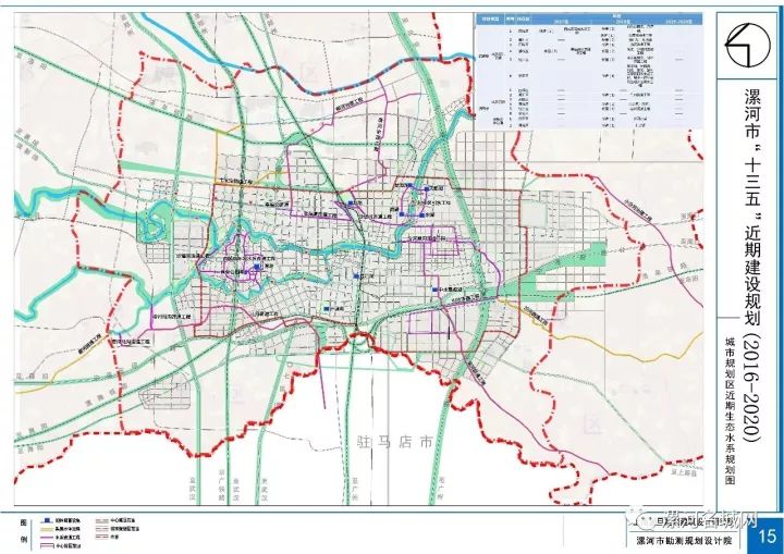 漯河地铁1号线线路图图片