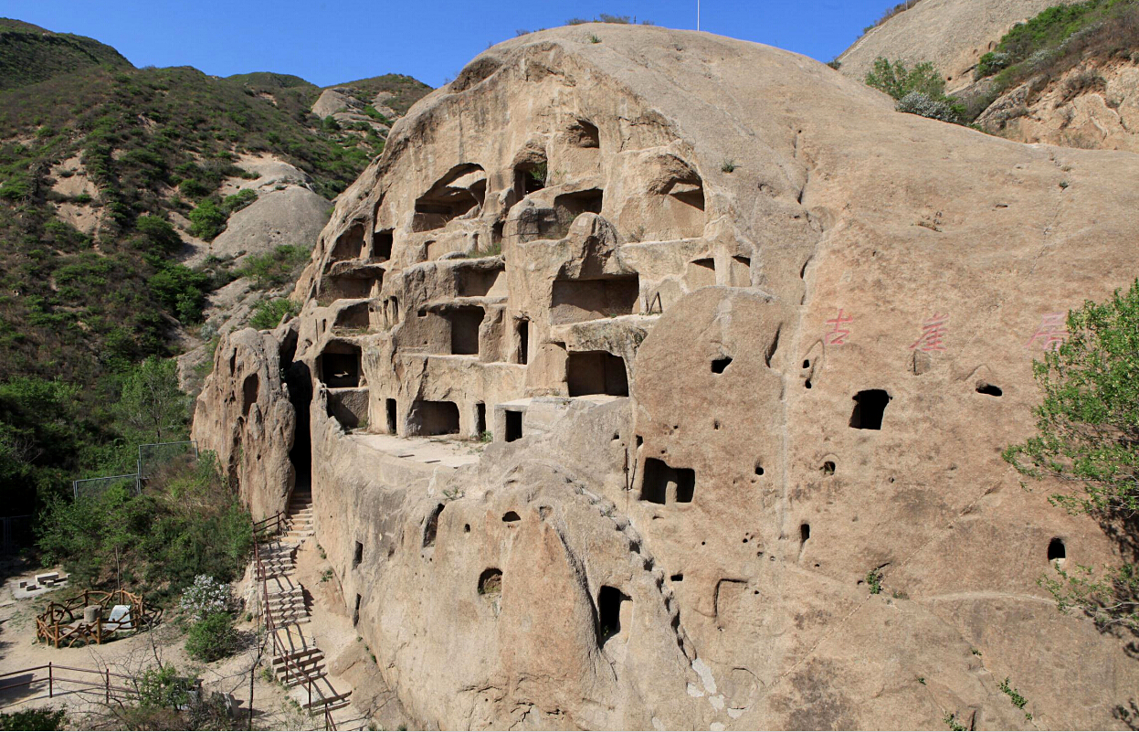 如今,古崖居遺址已成為北京市風景名勝區,被列為北京市重點文物保護