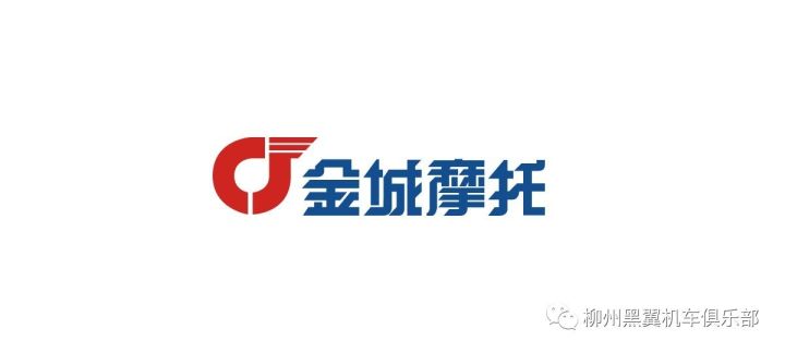 貝納利春風川崎雅馬哈鑫源金城哪個牌子更適合你報名參加新黑翼的深度