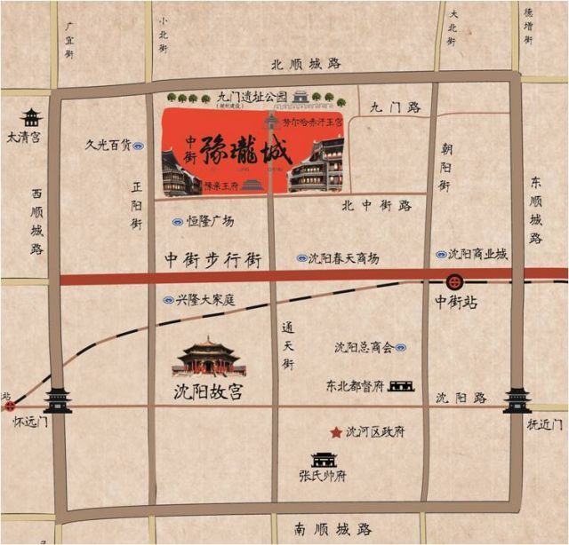 米的沈阳中街是沈阳最早的商业街,有369年历史,也是中国第一条步行街