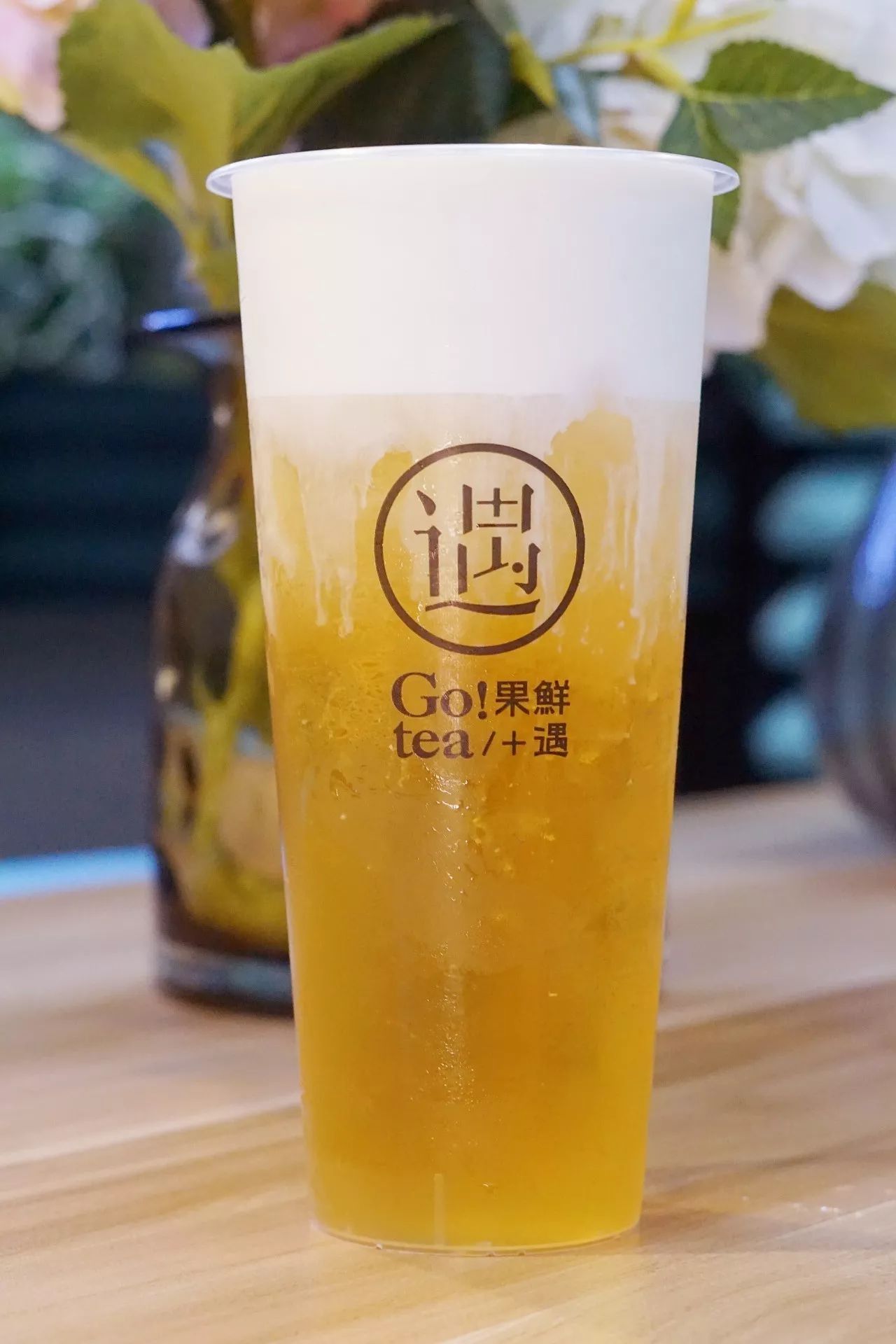 5折!买一送一!新街口这家茶饮店简直在搞事情!