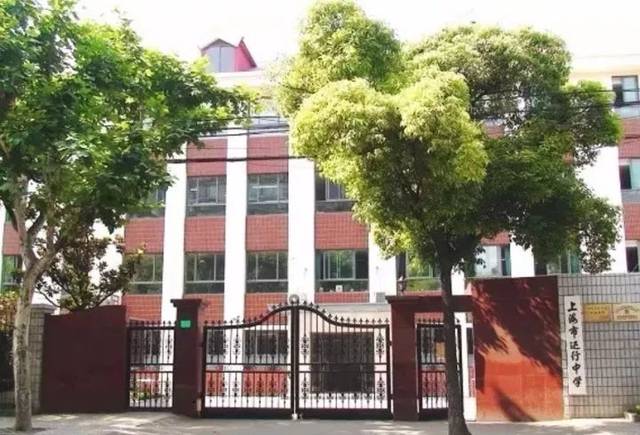 明起7个周末上海中小学校庆不间断找一找有你的母校吗