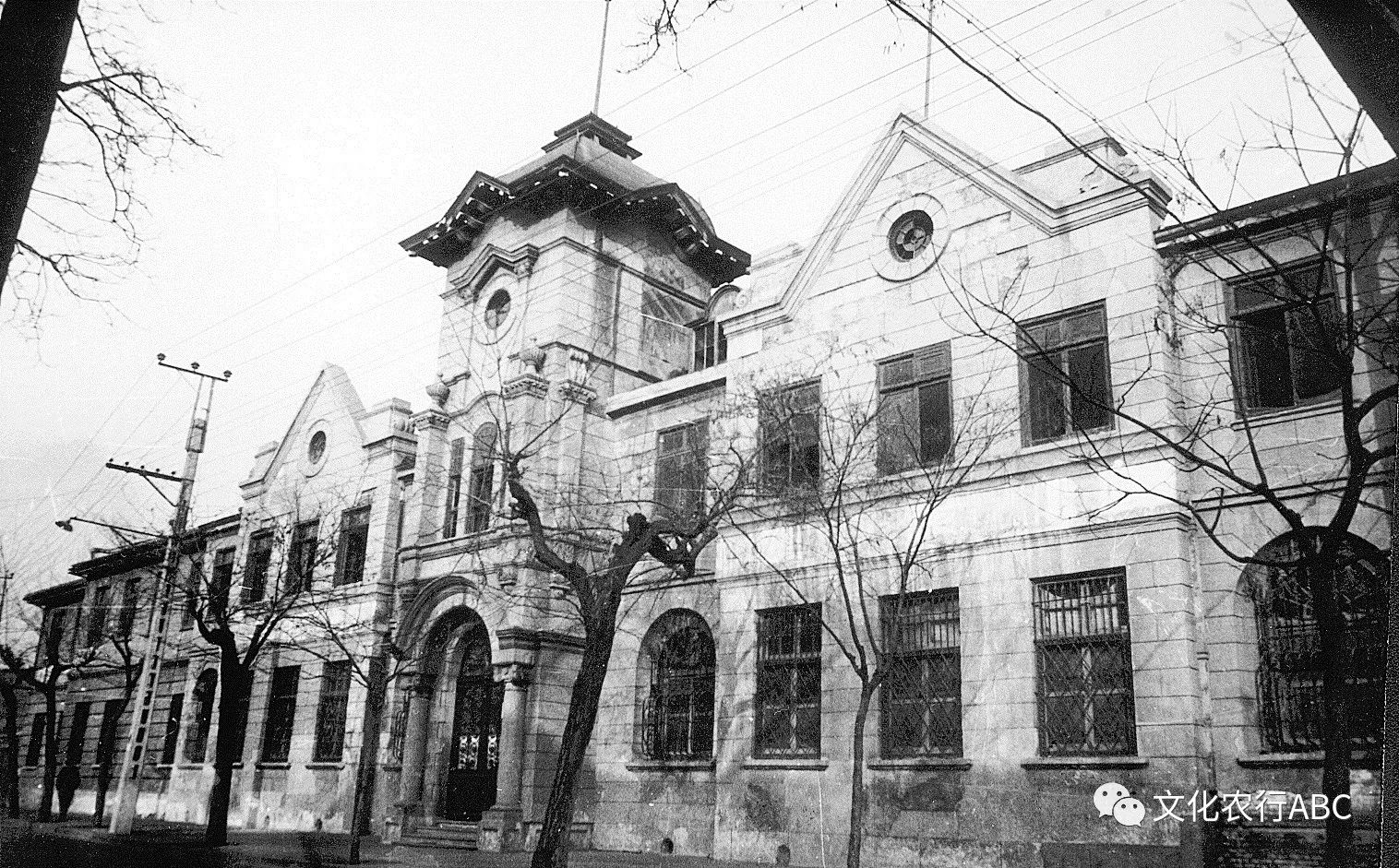 西交民巷27号第三次农业银行于1963年11月恢复成立后,总行在西交民巷