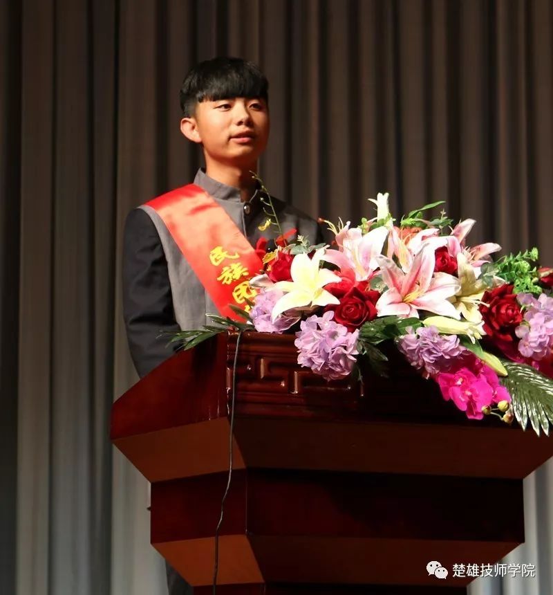 各民族共同團結奮鬥共同繁榮發展我院召開20162017學年民族團結先進