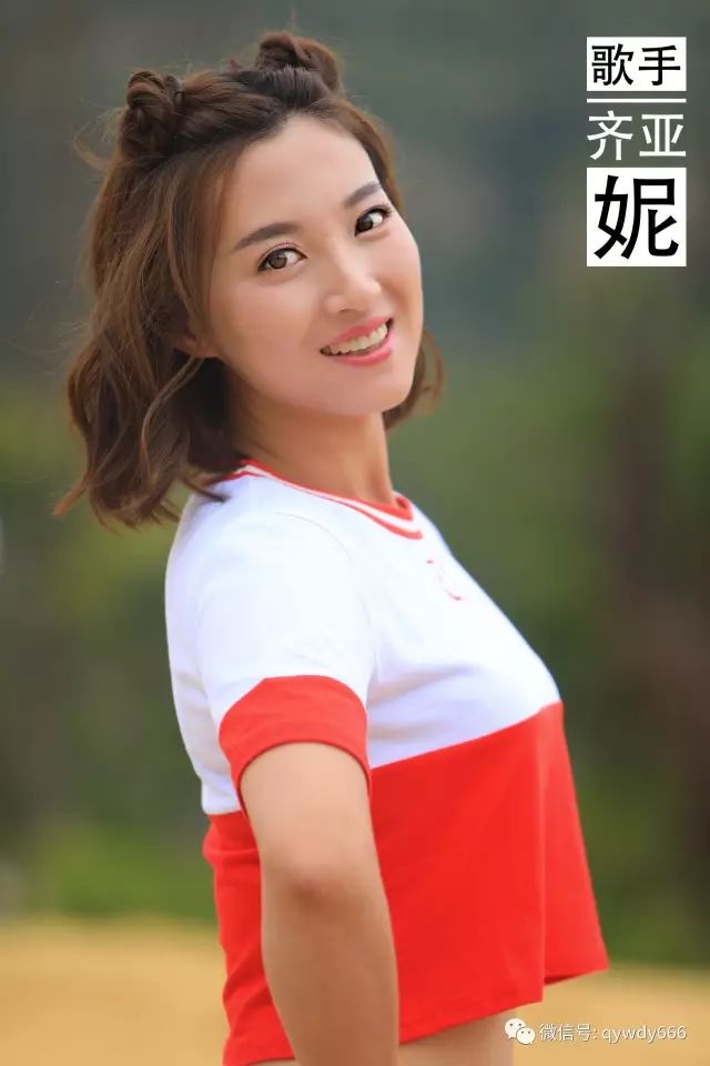 庆阳美女歌手齐亚妮演唱的《美美的幸福美美的你》mv发布!