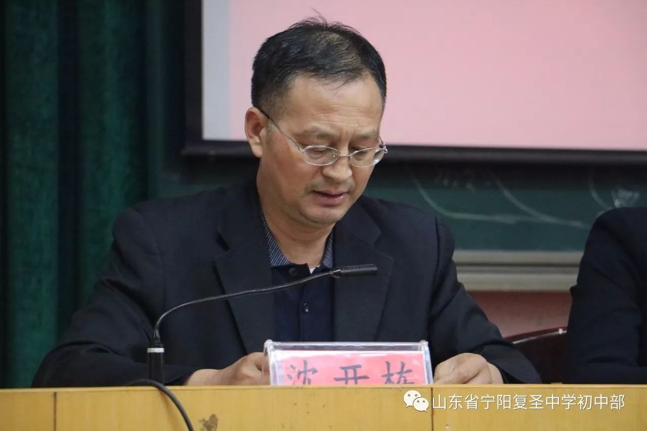 会上,微课程资源共建共享联盟秘书长付彦军对我校基于泛在学习下的