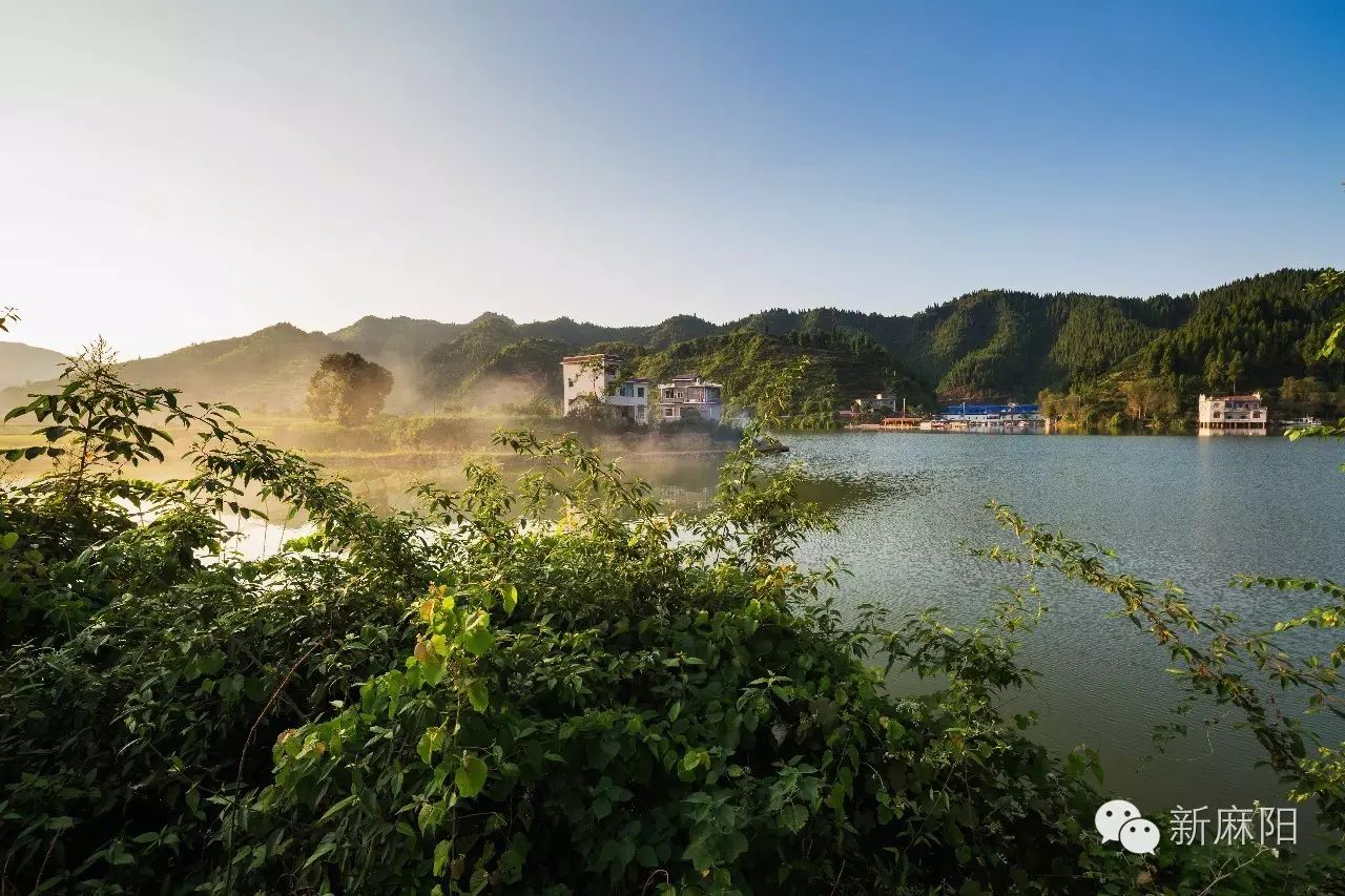 麻阳尧市图片