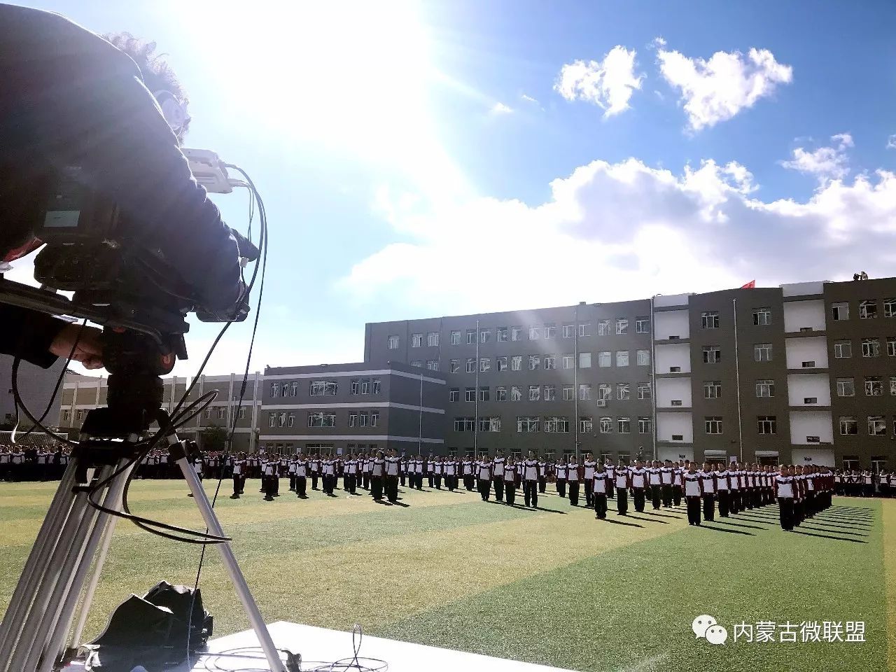 头条丨内蒙古包头包钢三中五十年教育教学成果展暨秋季运动会文化的