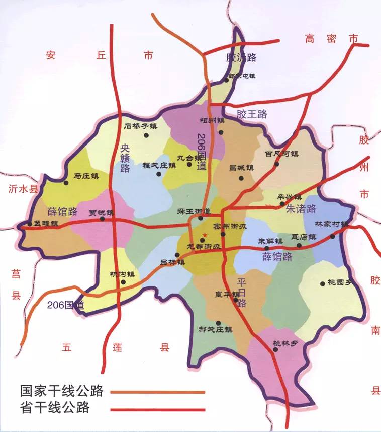 诸城市行政地图最新版图片