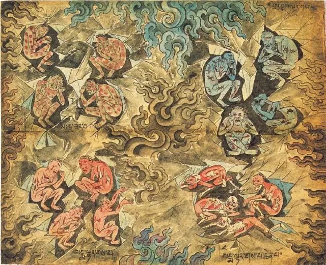 蒙古地狱画图片