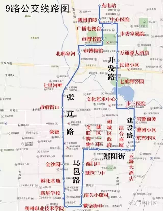 朔州13路车的路线图图片