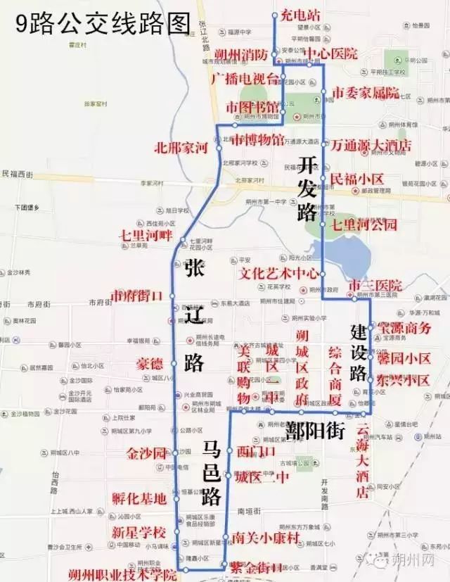 朔州公交11路路线图图片