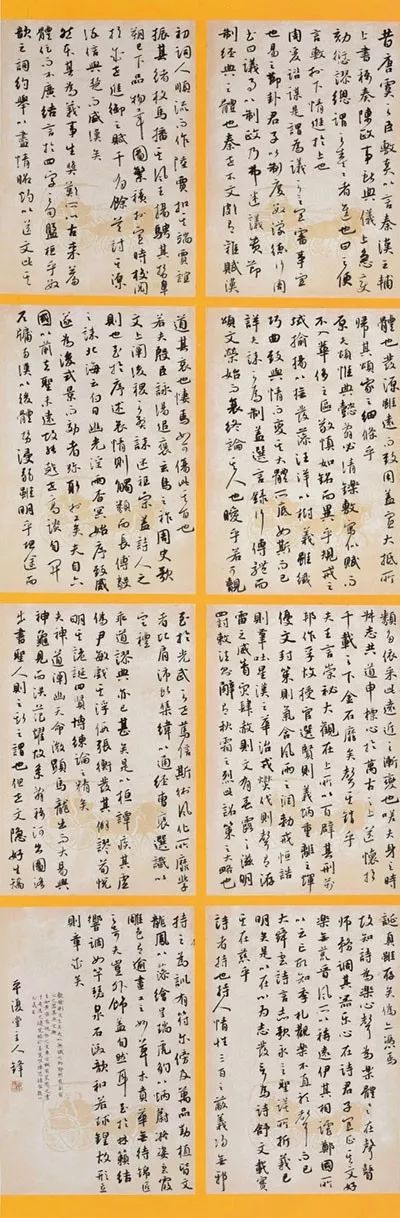 廉洁电白书画大赛入选作品选登