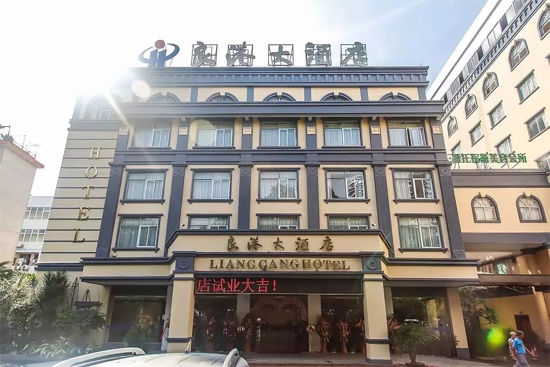 鱼翅虾皇蟹籽北极贝北海15年老店68折开吃