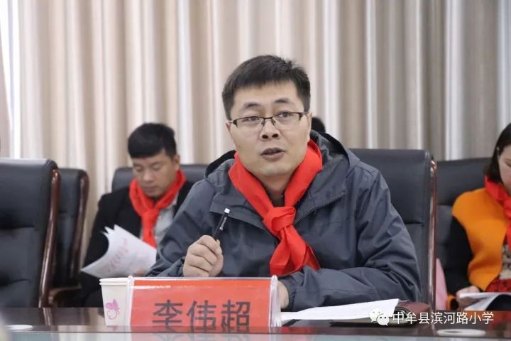 闫书杰局长向大队辅导员们提出了新的要求,要求深