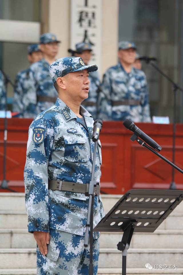 空軍工程大學隆重舉行學員管理機構轉隸交接儀式