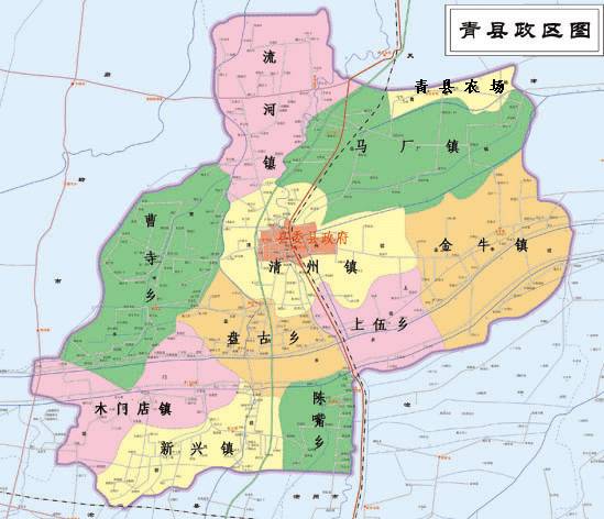 各乡镇人眼中的青县地图,看看哪里被黑的最惨!