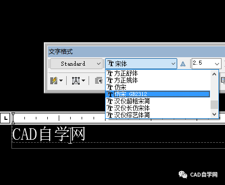 彻底解决cad图纸乱码问题内含字体库下载