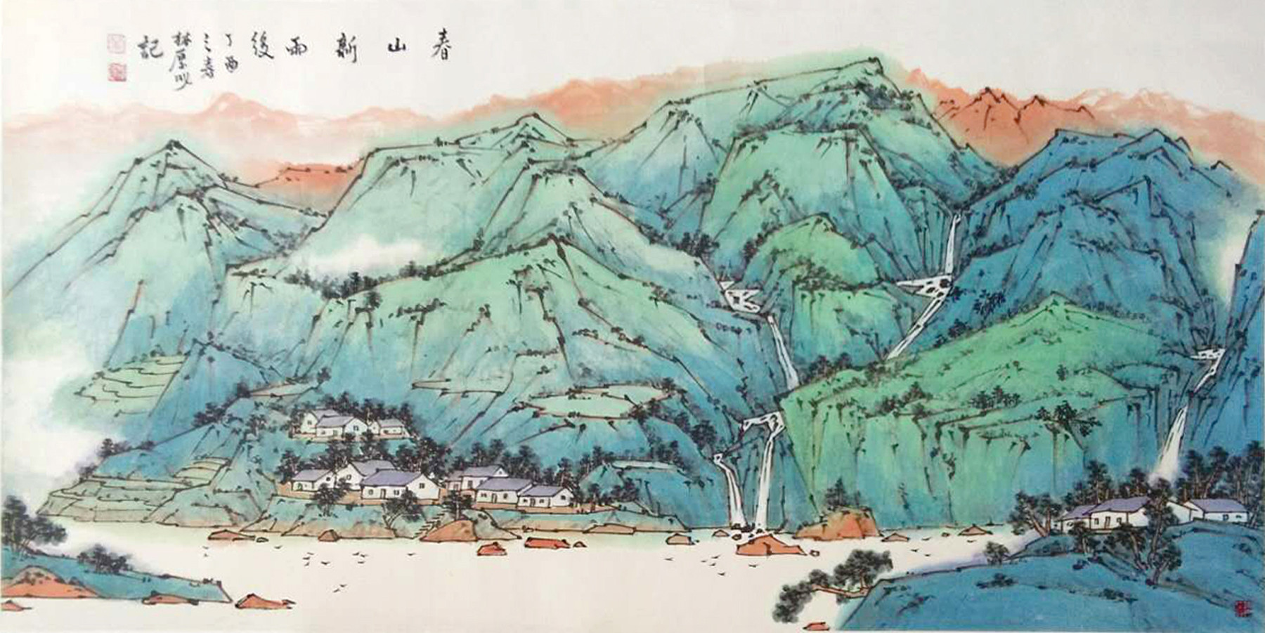 传统青绿山水画横幅图片