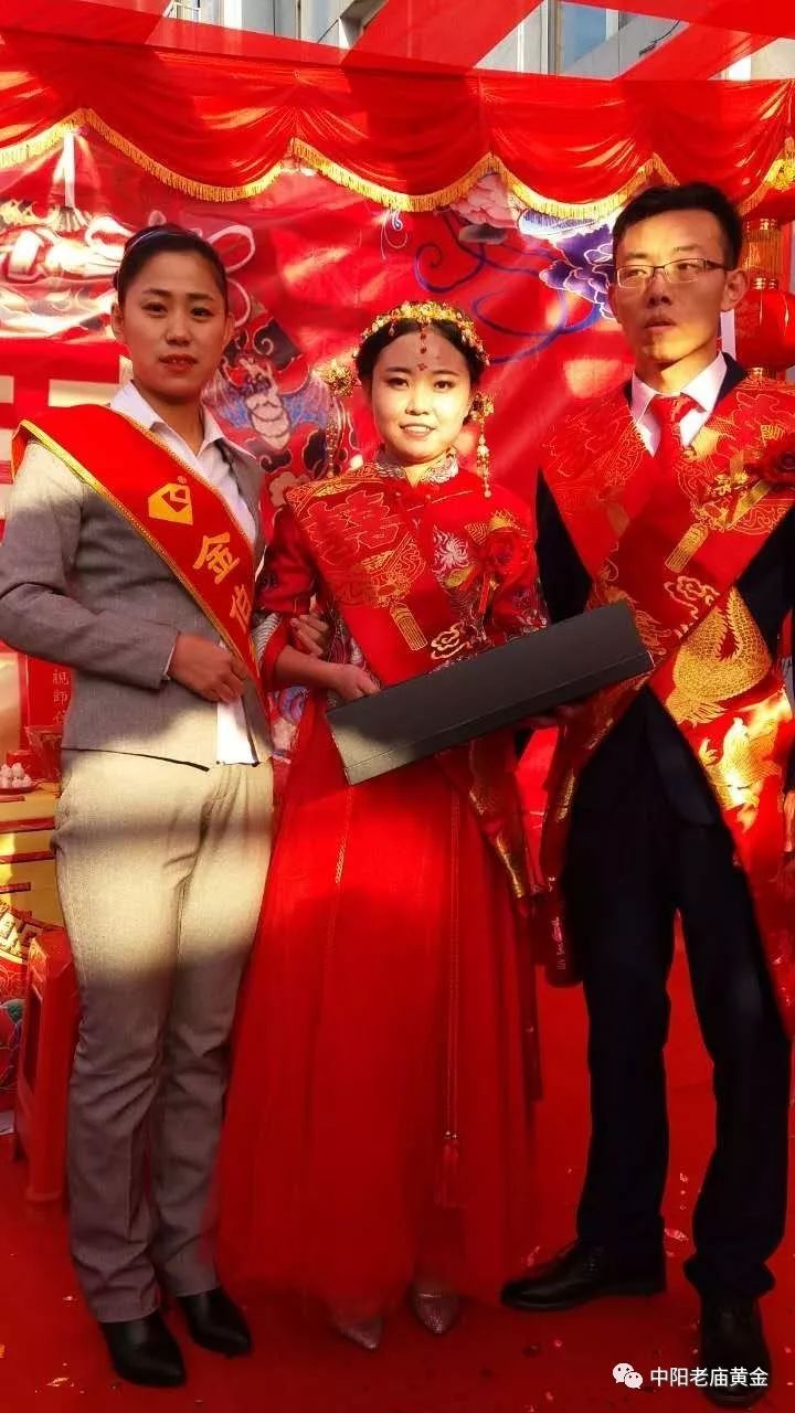 杨哲结婚两个图片