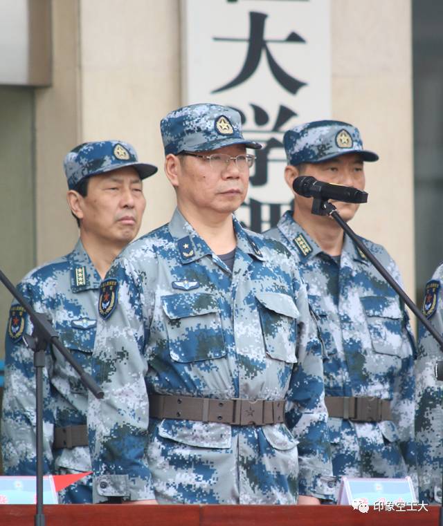 空軍工程大學隆重舉行學員管理機構轉隸交接儀式