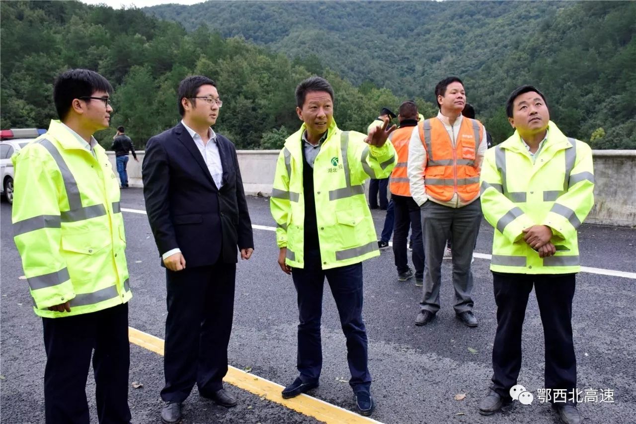 【应急保畅】护路人的半天—记湖北交投鄂西北