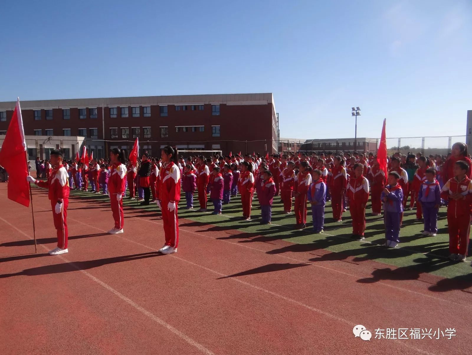 "传承民族经典,争做光荣的少先队员—东胜区福兴小学一年级新生