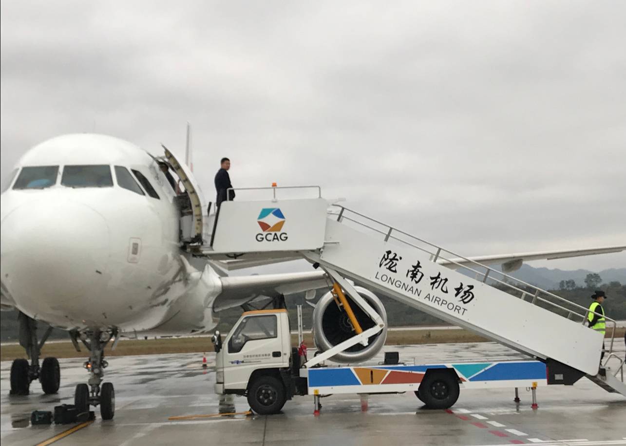 【震撼】大飞机来了!首架客机(a320)降落在陇南机场,大陇南要腾飞了