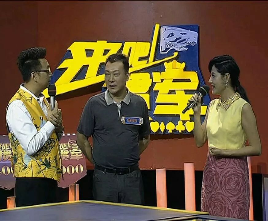 合肥林超峰今天是周五,今晚的比赛是"团团转"模式.