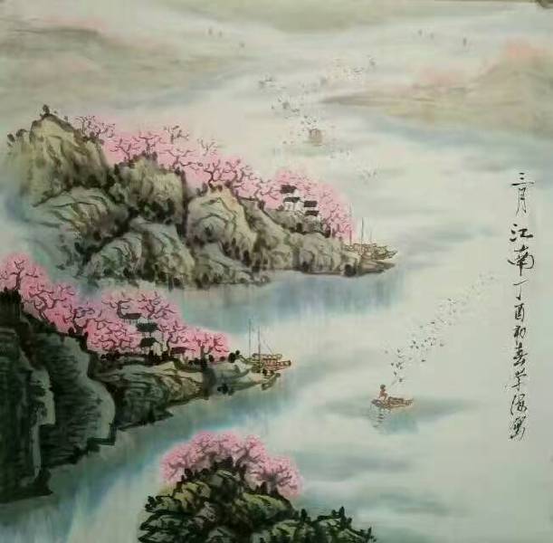 王学海:画出史上最"坚强"山水