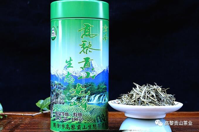 高黎贡山茶业集团公司图片
