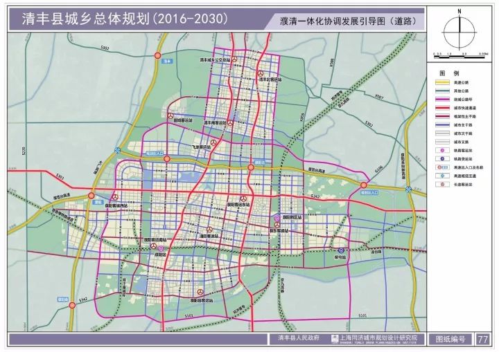 重磅濮阳这个县未来15年规划曝光将有大动作