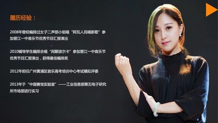 《音樂會預告》10月18丨情歌女神小斐魚《聲聲醉》?全國巡迴音樂會?