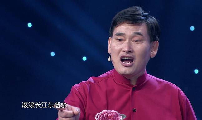 朱之文"回娘家"再唱成名曲!为何惹笑师傅气哭点点?