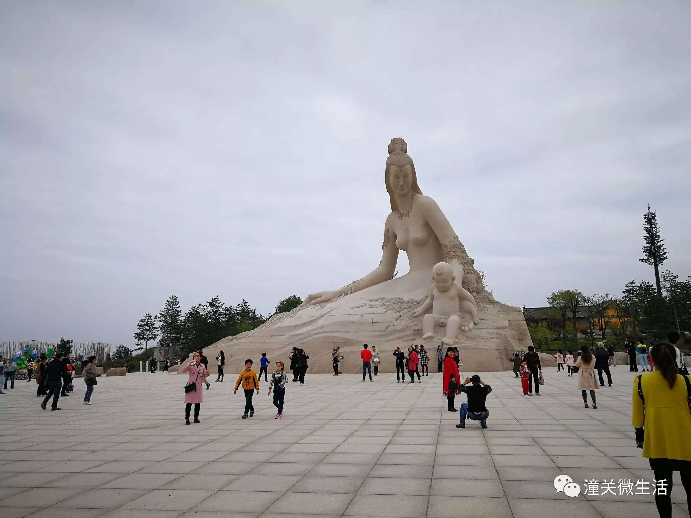 和我一起游览陕西潼关女娲山景区感受天下第一关