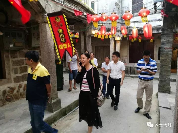 喜讯大坪成立了一个新部门安溪县共青团团委书记蔡雅娟亲自为其揭牌