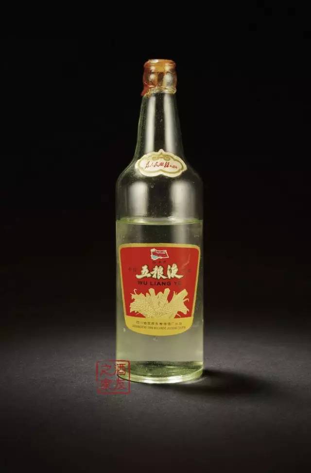 生命中的那瓶酒-揭秘中国十七大名酒档案之五粮液