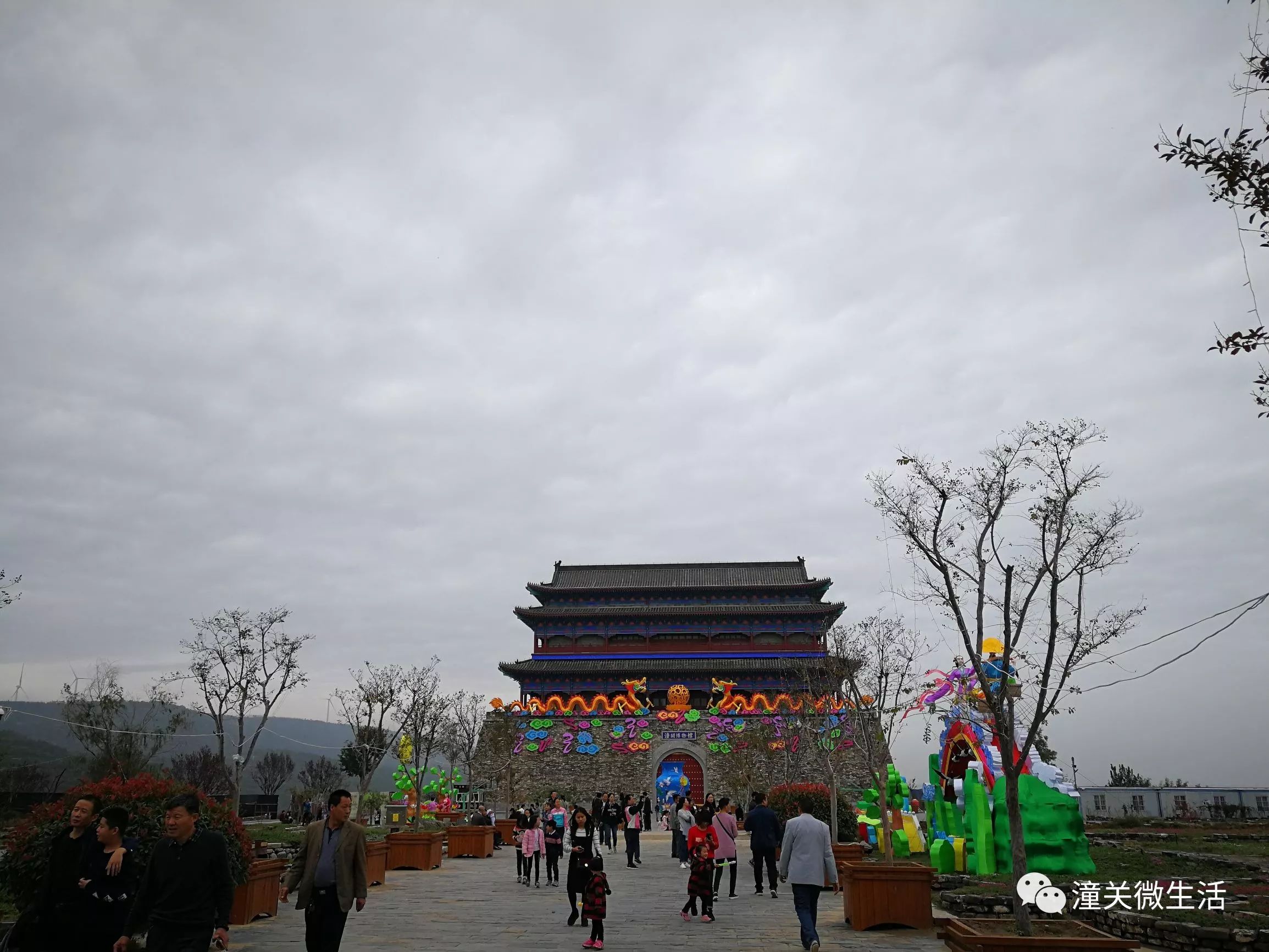 潼关古城女娲山景区图片