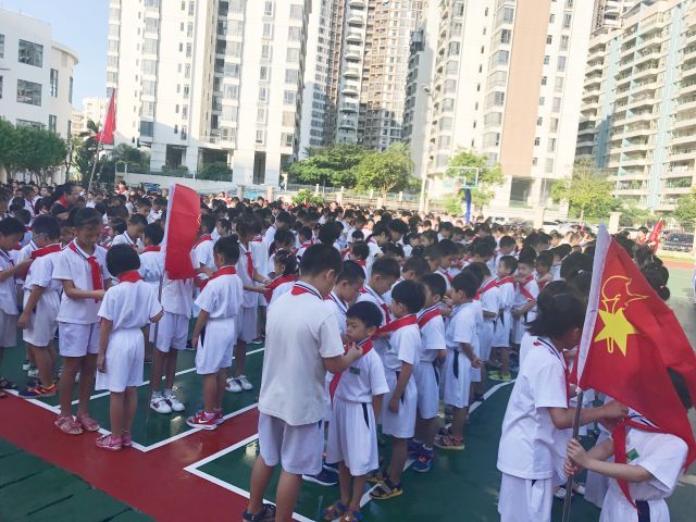 湛江一中锦绣华景学校2017红领巾相约中国梦新队员入队仪式