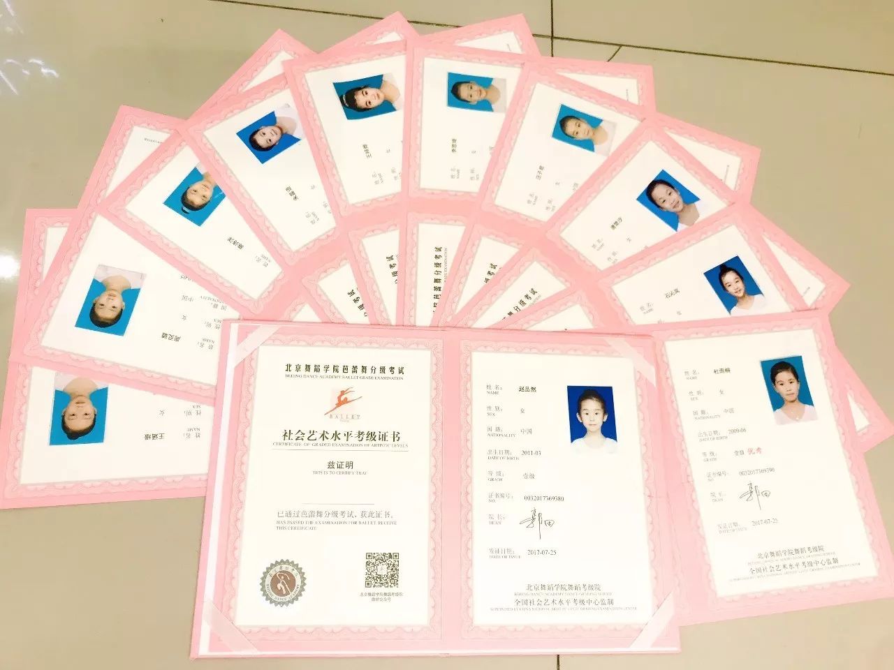 北京舞蹈学院考级(北京舞蹈学院考级证书查询入口)