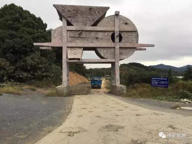 德安袁家山科普旅游公路预计下个月通车