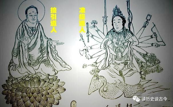 被准提道人度化到西方的孔宣在800年后到底为何要吞了如来佛祖?