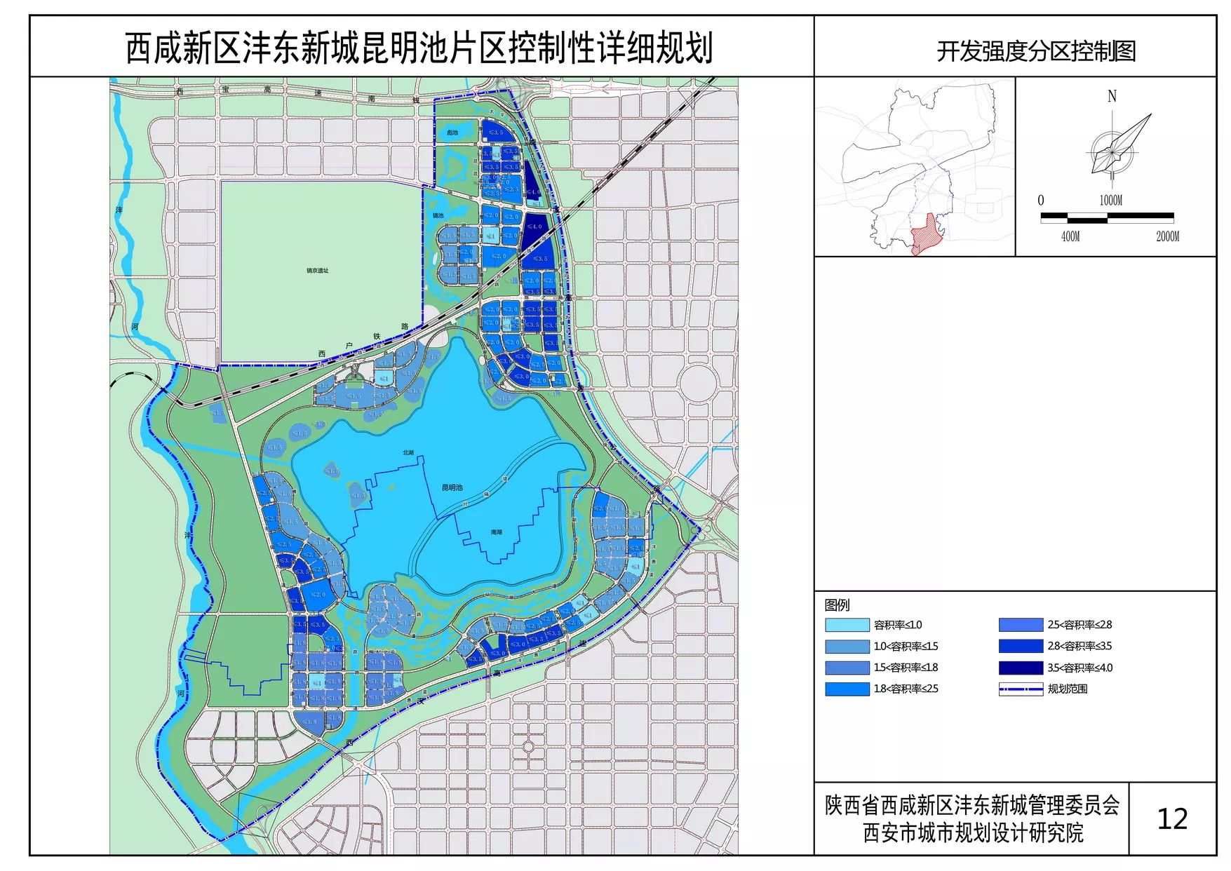 四倍城墙面积!昆明池片区规划亮相,挤爆景区将成历史