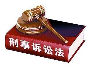 關注丨最高法,司法部聯合發文:8省份試點刑事案件律師辯護全覆蓋