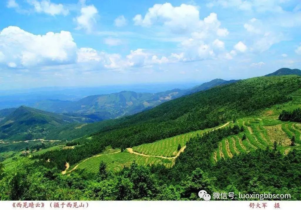 麻阳西晃山风景区图片