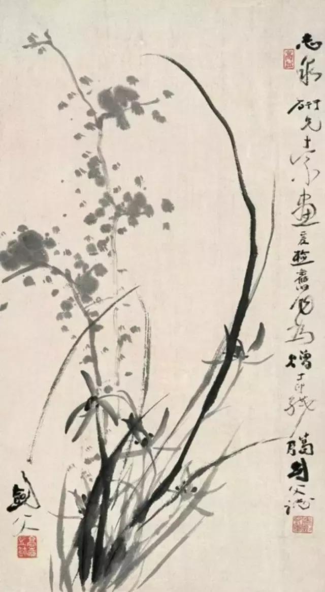 《蘭花圖》 高劍父(1879—1951)《蘭花圖》 齊白石(1864—1957)《蘭花