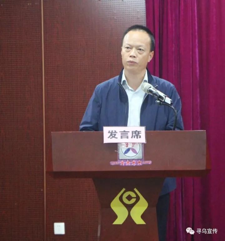 寻乌县委常委,宣传部部长谢清泉作交流发言▲市民政局副局长丁毅布置