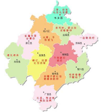 抚州各县地图图片图片